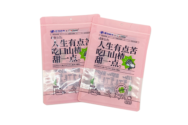 Eight Side Sealing Bag